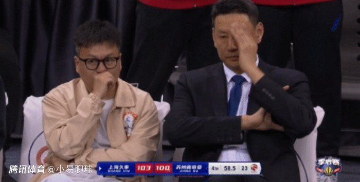 久操久热