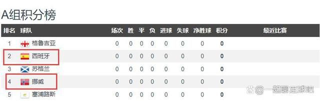 瑶图片