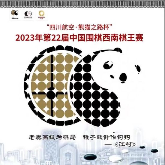 朱媛媛的泳装
