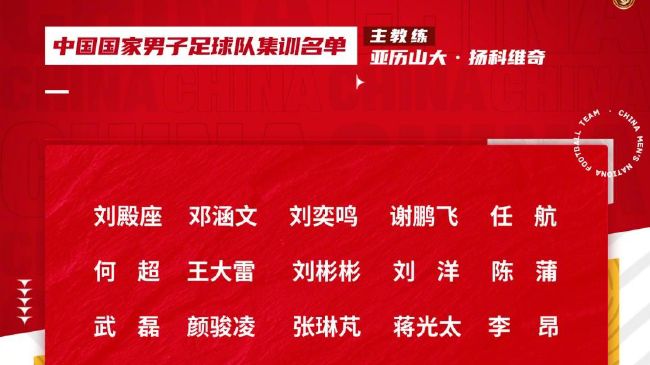 亚洲综合五月天欧美