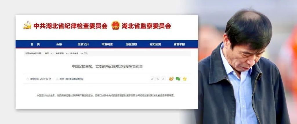 国产极品一区