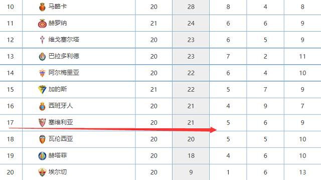 国产免费播放一区二区三区