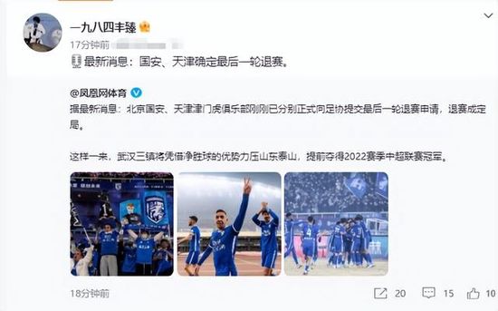 在线看亚洲