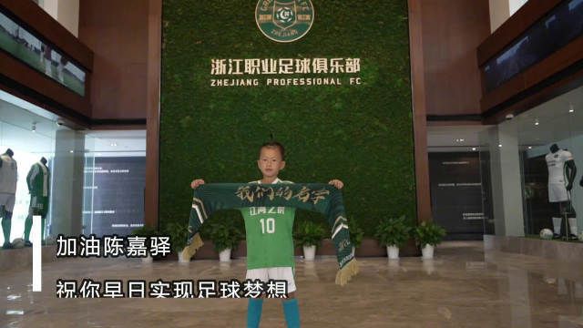 俺去也图片