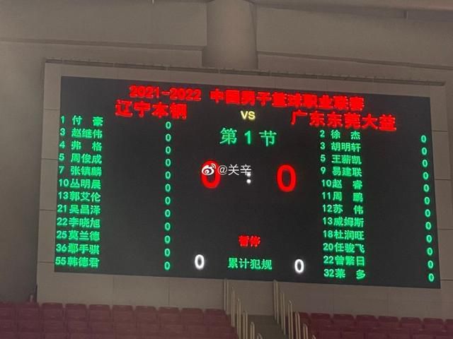 嗯啊h视频