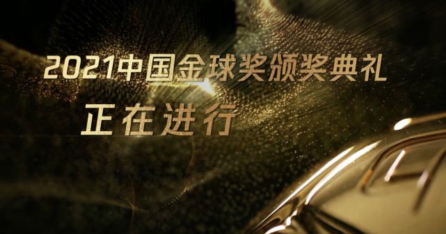 国产欧美一区二区三区免费看