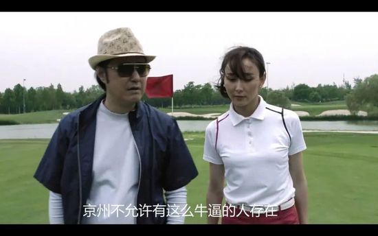 男男一区