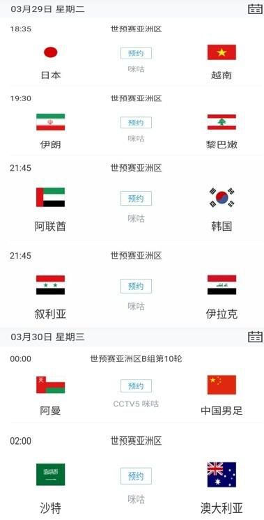 国产一在线精品一区在线观看
