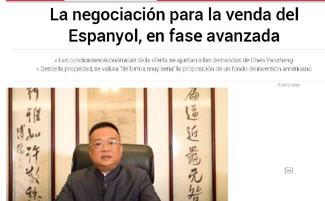 nahimic卸载