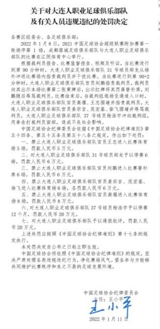 婷五月天激情