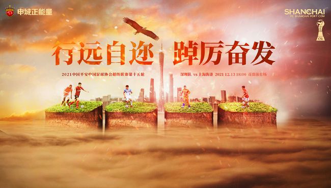 刘些宁泳装全身照