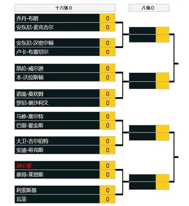 国产日韩亚洲欧美