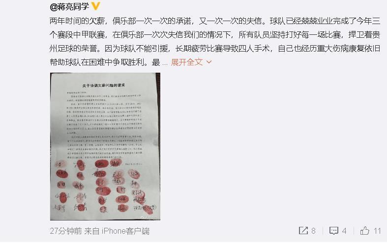 国产sm喝尿视频