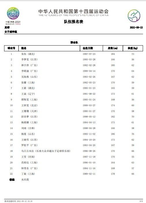 国产福利视频在线观看