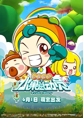 国产精自产拍久久久久久蜜