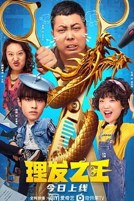 老师脱了裙子坐了上去电影