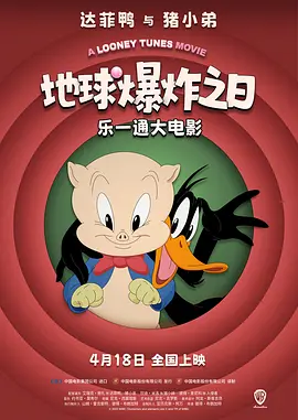 成人国产精品999视频