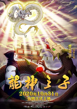 周冬雨好紧好爽