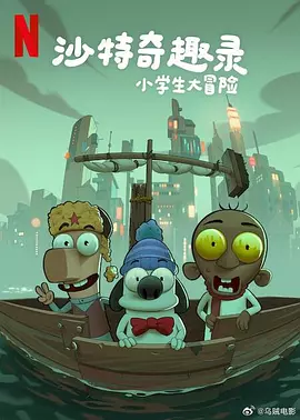 亚洲西瓜a'v