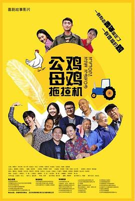 男同gaygays白袜体育