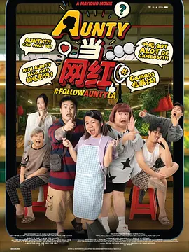 三级av中文字幕