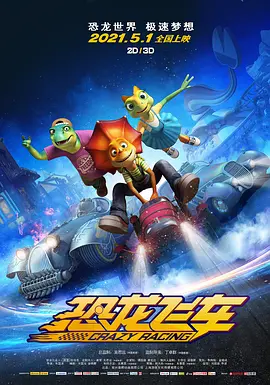 免费在线日韩