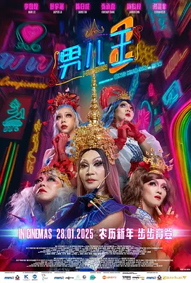 淫荡法规2020