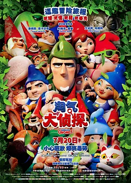 福利小视频
