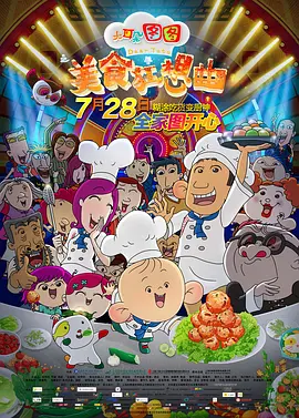 单机h游戏