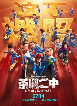 国产91一区二这在线播放