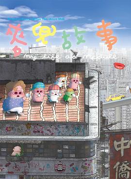 91在线手机精品免费观看