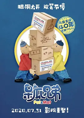 亚洲精品亚洲人成在线