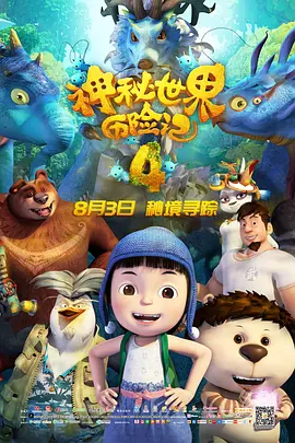 小小姑娘