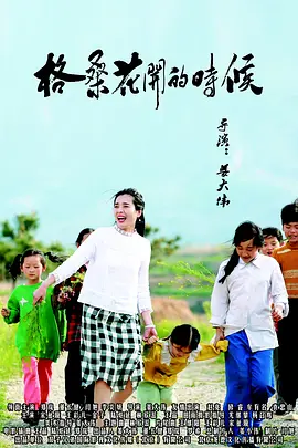 91九色麻豆