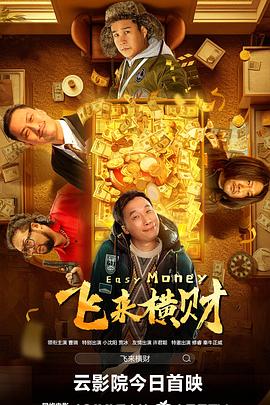 蜜桃在线一区二区三区