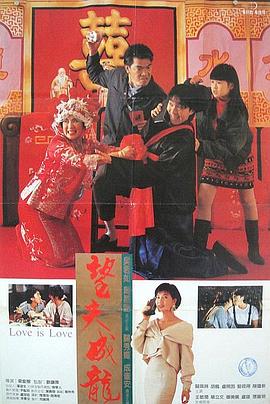 婷婷久久久五月综合色