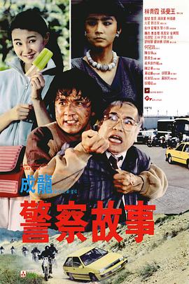 繁华女王