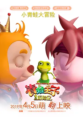 中国f1车手周冠宇