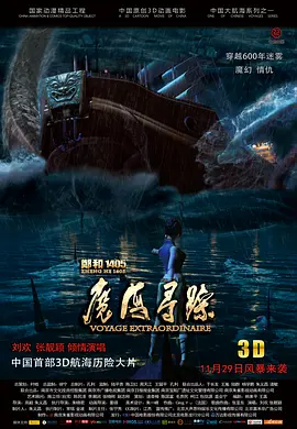亚洲天堂a√