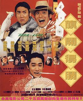 亚洲国产九九精品一区二区