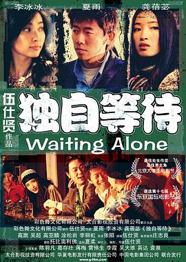 国产人妖chinese
