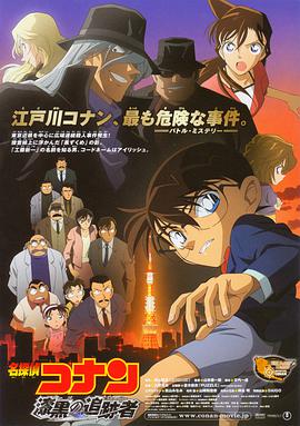 91免费视频播放