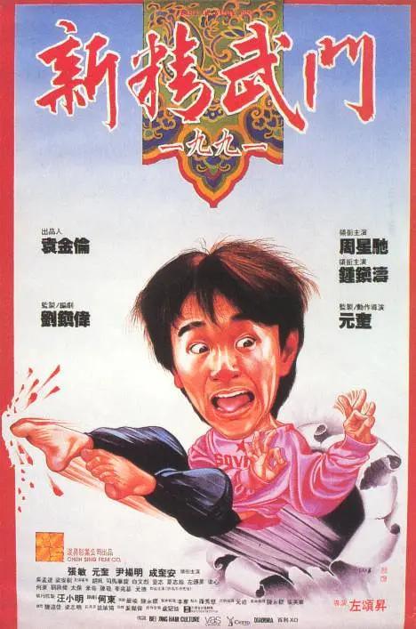 ai换脸明星