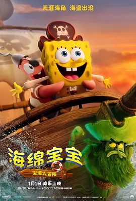 少妇激情综合网