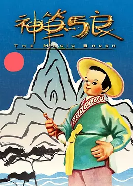 国产欧美亚洲精品a