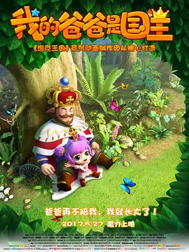 国产成人精品影视