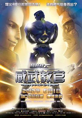 亚洲精品国产一区二区三区在