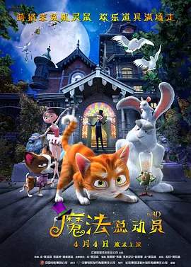 黄色小视频在线免费看