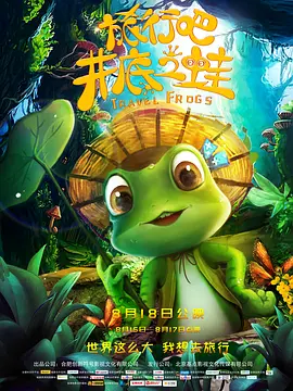 无限免费韩国动漫在线看
