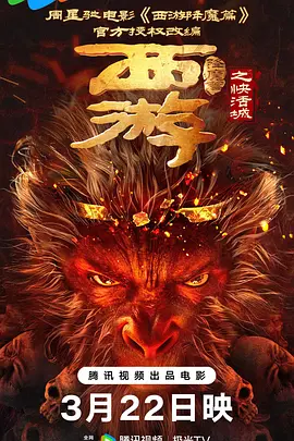 久久成人亚洲欧美电影